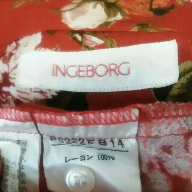 INGEBORG(インゲボルグ)のインゲボルグ　アロハシャツ レディースのトップス(シャツ/ブラウス(半袖/袖なし))の商品写真