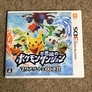 ニンテンドー3DS(ニンテンドー3DS)のシン☆プロフ読んで下さい様専用★ポケモン不思議のダンジョンマグナゲートと∞迷宮(携帯用ゲームソフト)