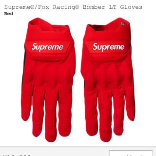 シュプリーム(Supreme)のSupreme®/Fox Racing® Bomber LT Gloves XL(その他)