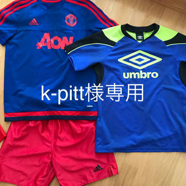 UMBRO(アンブロ)のアンブロTシャツのみ スポーツ/アウトドアのサッカー/フットサル(ウェア)の商品写真