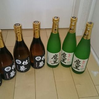 プレミアム焼酎8本セット(焼酎)