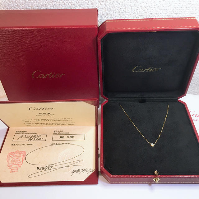 Cartier(カルティエ)のCartier カルティエ ディアマンレジェ ネックレス レディースのアクセサリー(ネックレス)の商品写真