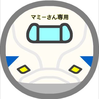 電車 フェルトキーホルダー 2個セット(電車のおもちゃ/車)