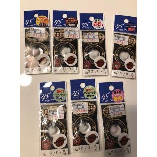 ネオスタイル プレミアム TAWASHI ペレットカラー(ルアー用品)