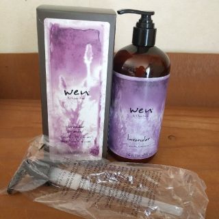 ウェン(WEN)のジャガイモさま専用☆wen（ウェン）シャンプー新品(シャンプー)