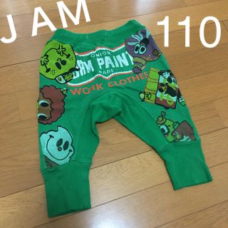 ジャム(JAM)の★ＪＡＭ★サルエルパンツ 110(パンツ/スパッツ)