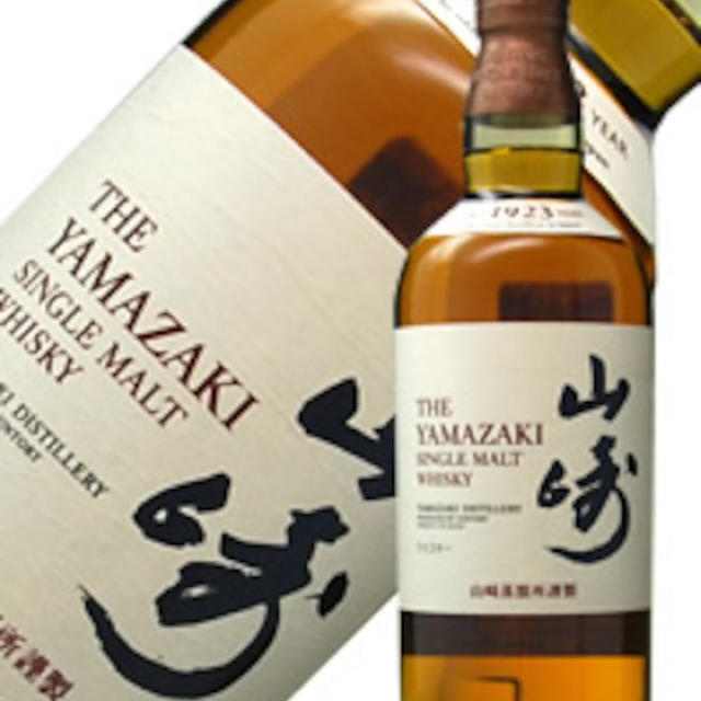 すぐドンバス地方 山崎シングルモルト二本 酒 - www.alport.it