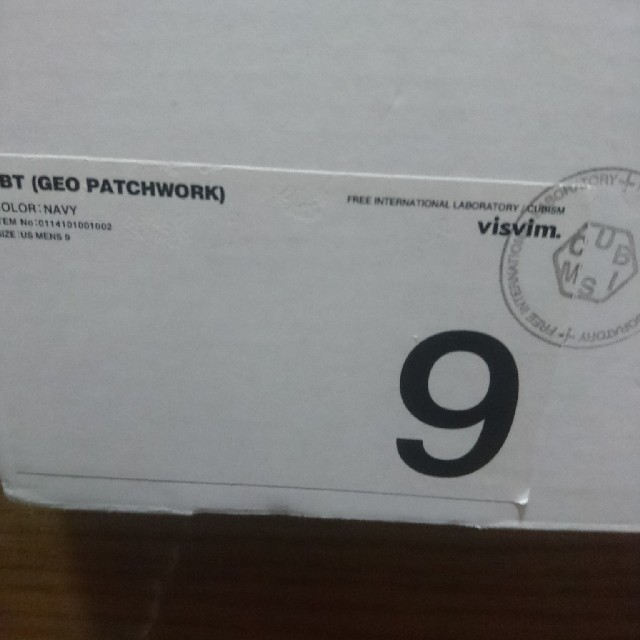 VISVIM(ヴィスヴィム)のvisvim fbt geo patchwork size 9 navy メンズの靴/シューズ(ブーツ)の商品写真