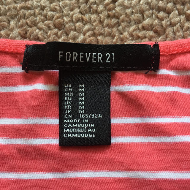 FOREVER 21(フォーエバートゥエンティーワン)のForever21カットソー ヨガウェアにも！ レディースのトップス(カットソー(半袖/袖なし))の商品写真