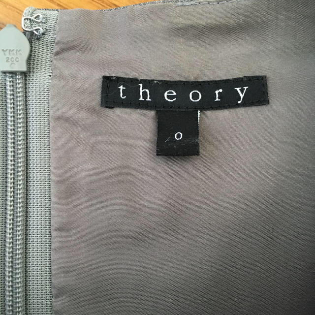 theory(セオリー)のTheory Executive Betty グレーワンピース レディースのワンピース(ひざ丈ワンピース)の商品写真