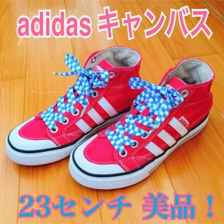 アディダス(adidas)のadidas キャンバス 23センチ美品！(スニーカー)