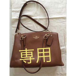 コーチ(COACH)のcoach バッグ(ショルダーバッグ)