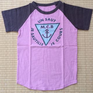 フェリシモ(FELISSIMO)の☆新品☆  フェリシモ  ラグランTシャツ (140)(Tシャツ/カットソー)