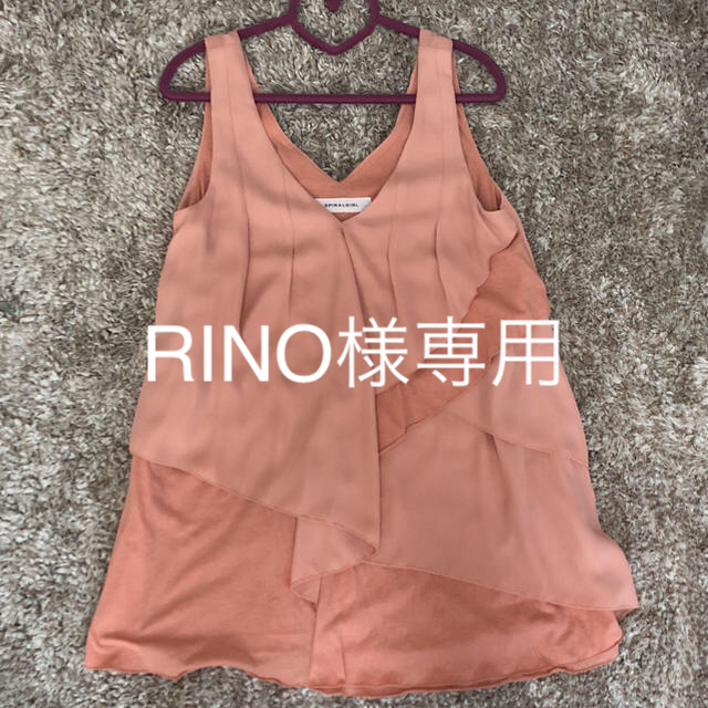 SPIRAL GIRL(スパイラルガール)のRINO様専用 レディースのトップス(カットソー(半袖/袖なし))の商品写真