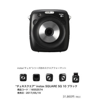 フジフイルム(富士フイルム)のチェキ instax sq10 ブラック(コンパクトデジタルカメラ)