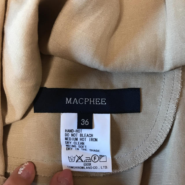 MACPHEE(マカフィー)のtomorrowland♡リネン♡膝丈スカート レディースのスカート(ひざ丈スカート)の商品写真