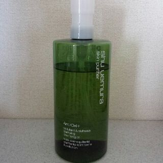 シュウウエムラ(shu uemura)のshu uemura クレンジングオイル　450(クレンジング/メイク落とし)