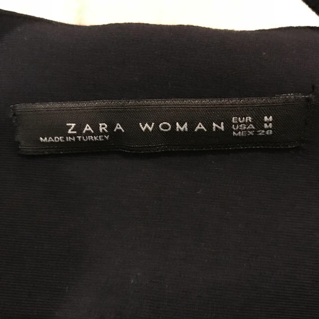 ZARA(ザラ)のZARA ワンピース 切り替え レディースのワンピース(ロングワンピース/マキシワンピース)の商品写真