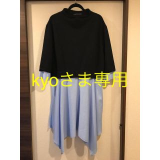 ザラ(ZARA)のZARA ワンピース 切り替え(ロングワンピース/マキシワンピース)