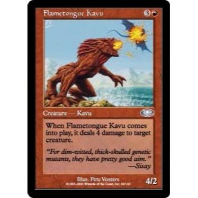 マジック:ザ・ギャザリング(マジックザギャザリング)の●MTG PLS 火炎舌のカヴー/Flametongue Kavu 4枚● エンタメ/ホビーのトレーディングカード(シングルカード)の商品写真