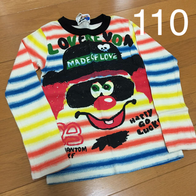 LOVE REVOLUTION(ラブレボリューション)の美品★LOVEREVOLUTION★長袖シャツ 110 キッズ/ベビー/マタニティのキッズ服男の子用(90cm~)(Tシャツ/カットソー)の商品写真