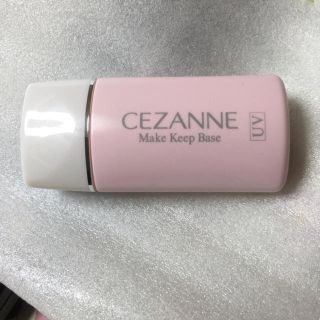 セザンヌケショウヒン(CEZANNE（セザンヌ化粧品）)のセザンヌ 化粧下地(化粧下地)