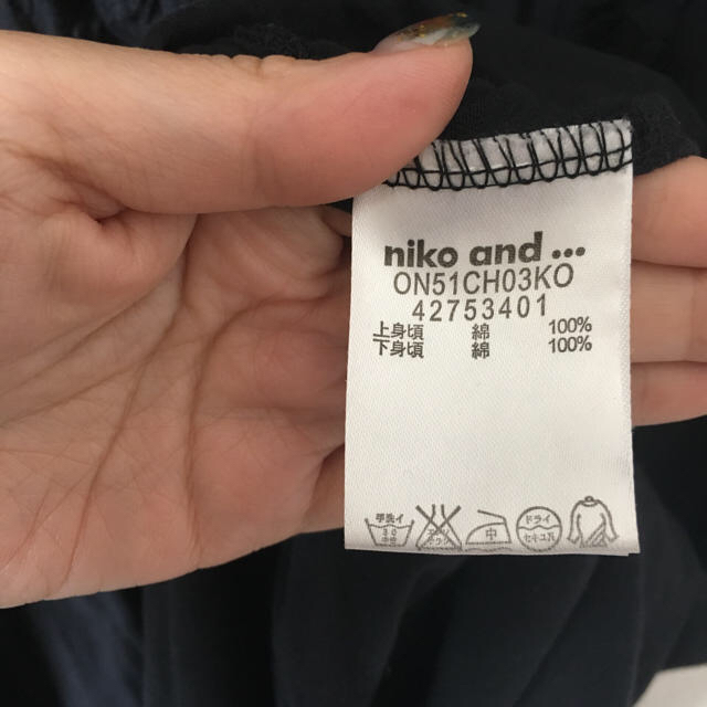 niko and...(ニコアンド)のnikoand 刺繍ワンピース レディースのワンピース(ひざ丈ワンピース)の商品写真