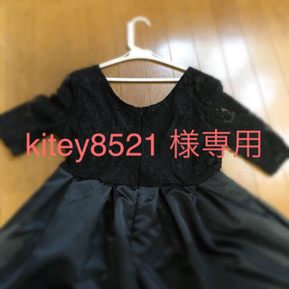 XXL 黒ドレス フォーマル (ミニドレス)