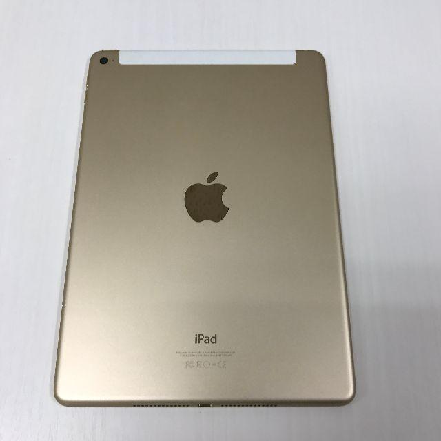 iPad Air2 16GB ゴールド cellularモデル