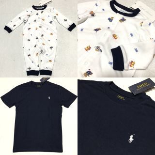 ラルフローレン(Ralph Lauren)の新品✨BABY BOY カバーオール 6M/70 & コットンTシャツ 140(カバーオール)