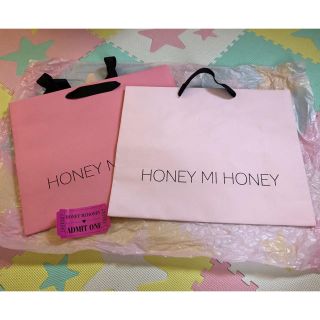 ハニーミーハニー(Honey mi Honey)の専用！ハニーミーハニー ショッパー ステッカー(ショップ袋)