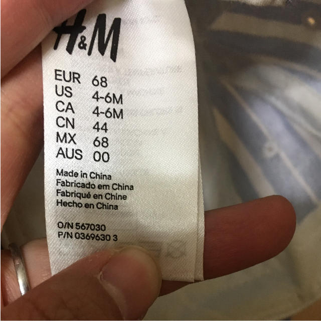 H&M(エイチアンドエム)のh&M ベビー キャップ キッズ/ベビー/マタニティのこども用ファッション小物(帽子)の商品写真