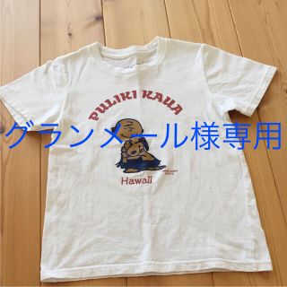 スヌーピー(SNOOPY)の【ハワイmoni限定】日焼けスヌーピーTシャツ（kids）(Tシャツ/カットソー)