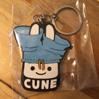 キューン(CUNE)のCUNE 冬のパンツ祭り　キーホルダー　非売品(ノベルティグッズ)