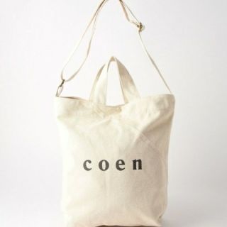 コーエン ペアルック トートバッグ レディース の通販 4点 Coenのレディースを買うならラクマ コーエン ペアルック トートバッグ レディース の通販 4点 Coenのレディースを買うならラクマ