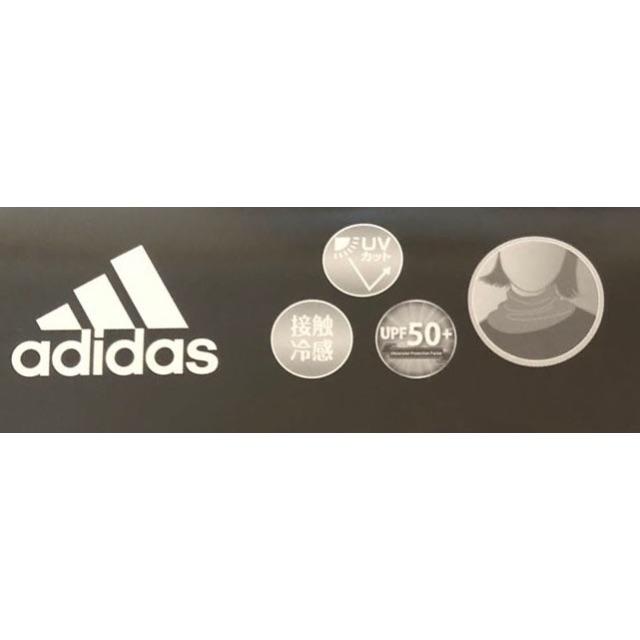 adidas(アディダス)の【adidas】ネックカバー 日焼け防止 スポーツ/アウトドアのスポーツ/アウトドア その他(その他)の商品写真