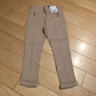 ザラ(ZARA)のペタコ様専用☆新品zaraザラレギンススキニーパンツ女の子120㎝無地(パンツ/スパッツ)