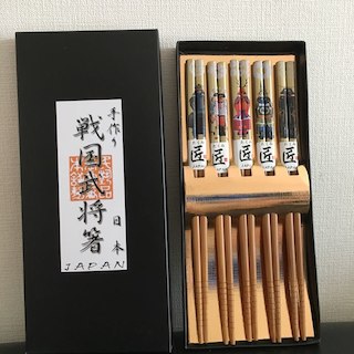 新品戦国武将箸5膳セット和柄手作りお箸(カトラリー/箸)