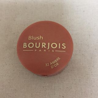 ブルジョワ(bourjois)のブルジョワ  チーク ブラッシュパステルジュ 32(チーク)