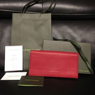 ロンシャン(LONGCHAMP)の正規品★ロンシャン★長財布赤レディースLONGCHAMP本物(財布)