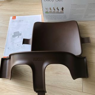 ストッケ(Stokke)のストッケ トリップトラップ ベビーセット(その他)