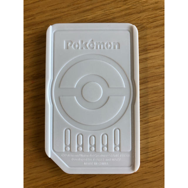 ポケモン 新品 未使用 ガオーレ 合体 ネクロズマ グレード5 の通販 By こまち S Shop ポケモンならラクマ ポケモン 新品 未使用 ガオーレ 合体 ネクロズマ グレード5 の通販 By こまち S Shop ポケモンならラクマ