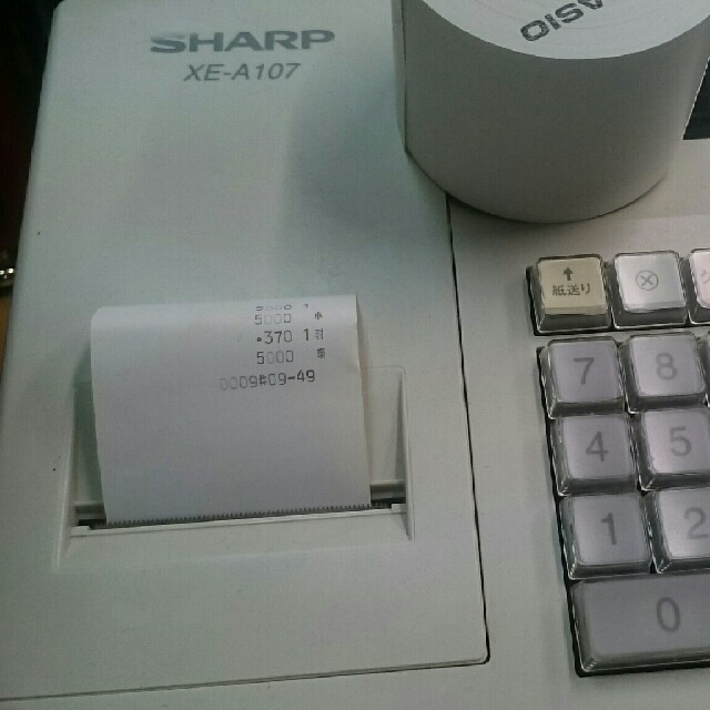 SHARP(シャープ)のレジスター SHARP XE-A107 中古 インテリア/住まい/日用品のオフィス用品(店舗用品)の商品写真