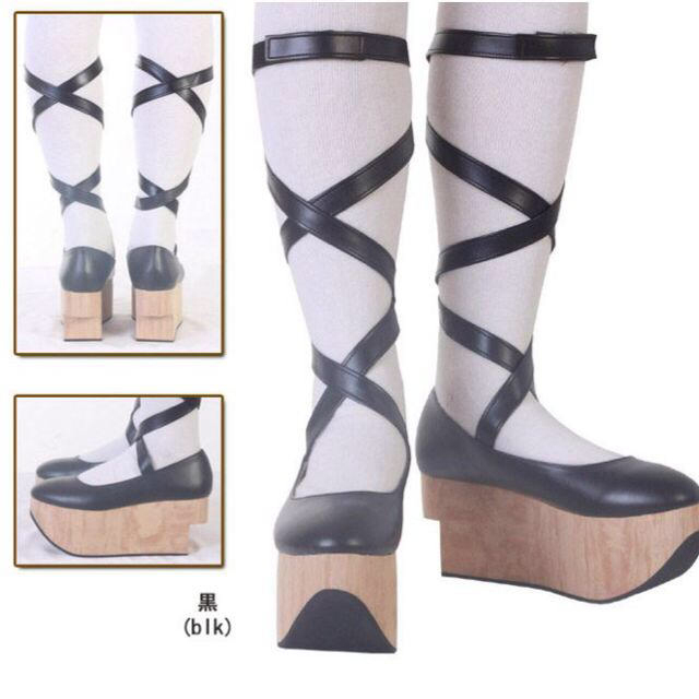 BODYLINE - BODYLINEのロッキンホースの通販 by =͟͟͞͞♡=͟͟͞͞ BODYLINE - BODYLINEのロッキンホースの通販 by =͟͟͞͞♡=͟͟͞͞