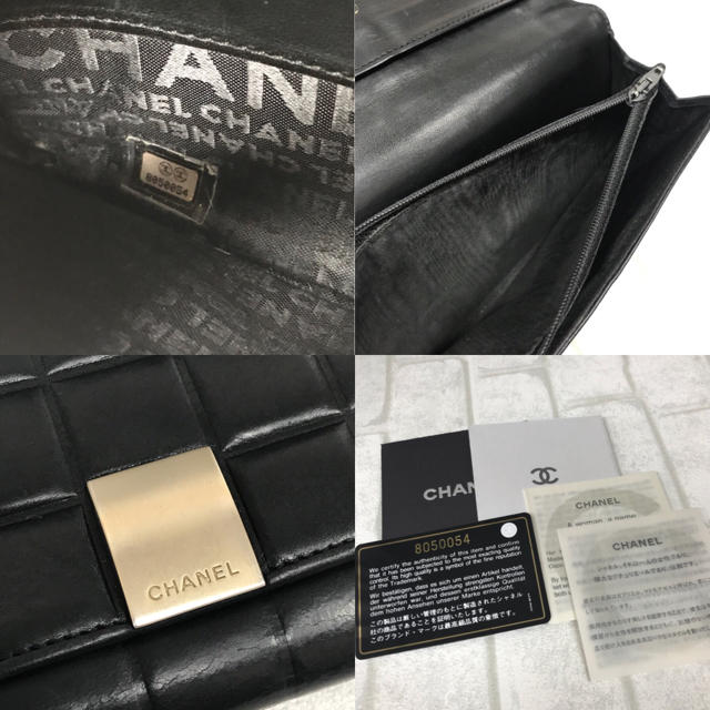 CHANEL(シャネル)のシャネル  長財布  チョコバー  黒  レザー レディースのファッション小物(財布)の商品写真