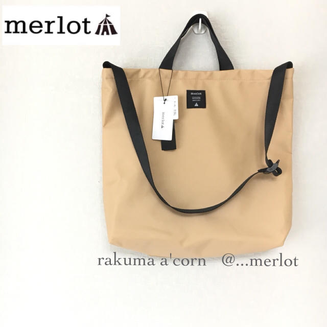 merlot(メルロー)のmerlot  2wayナイロントートバッグ ＊ベージュ レディースのバッグ(トートバッグ)の商品写真