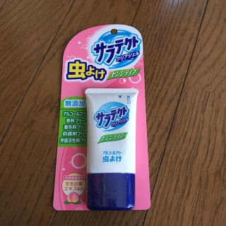 アースセイヤク(アース製薬)の無添加 虫よけ サラテクト クリアジェル (その他)