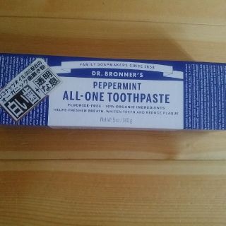 ドクターブロナー(Dr.Bronner)のDr.ブロナー オールワン トゥースペースト(歯磨き粉)