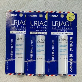 ユリアージュ(URIAGE)のユリアージュ リップクリーム バニラの香り(リップケア/リップクリーム)