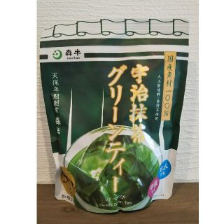 共栄製茶 森半 宇治抹茶グリーンティー 500g(茶)